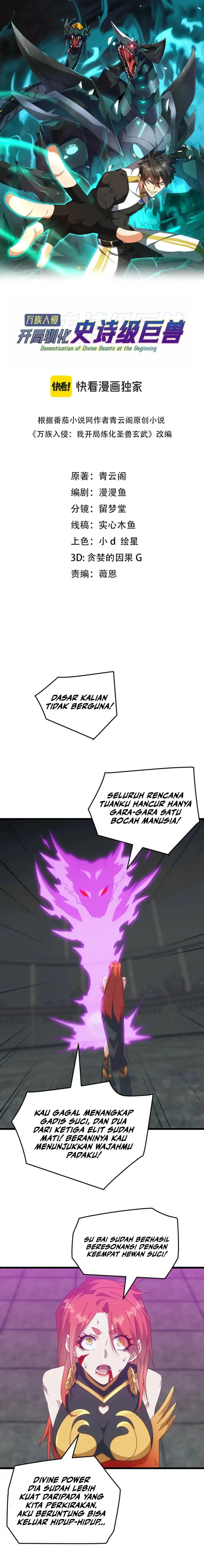 Baca Domestication of Divine Beasts at the Beginning - Chapter 70 halaman 2