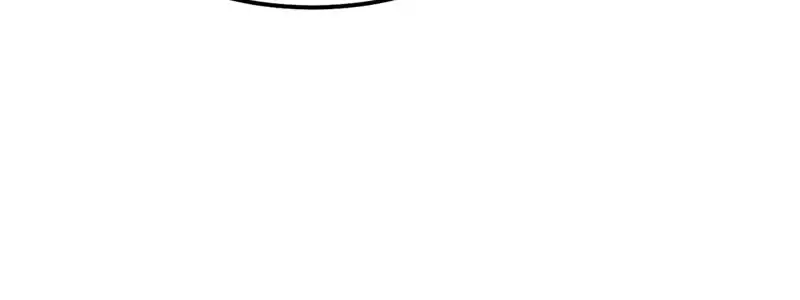 Domestication of Divine Beasts at the Beginning Chapter 73 - Page 33