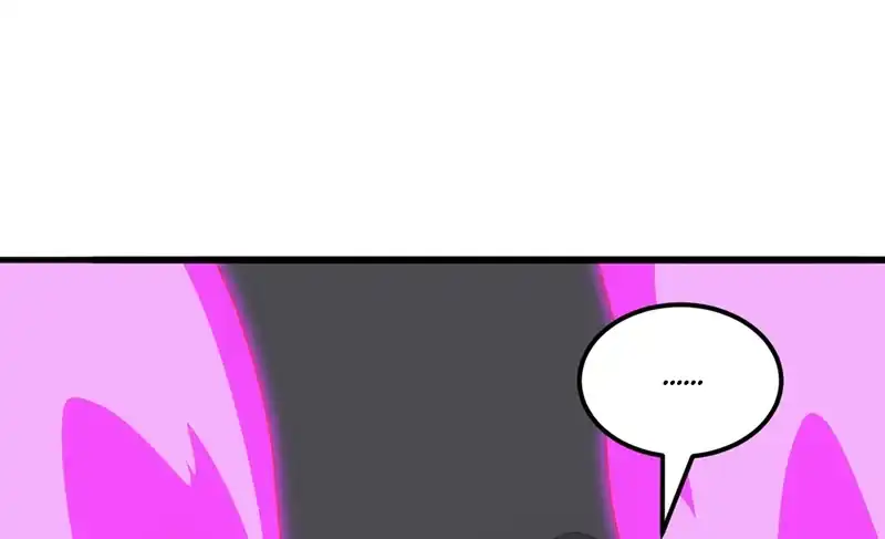 Domestication of Divine Beasts at the Beginning Chapter 73 - Page 39