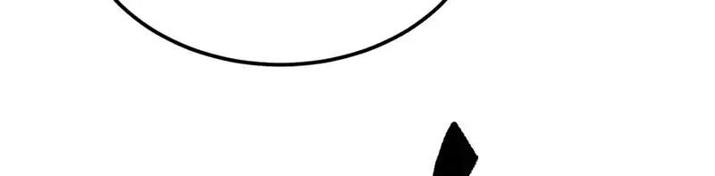 Domestication of Divine Beasts at the Beginning Chapter 73 - Page 41