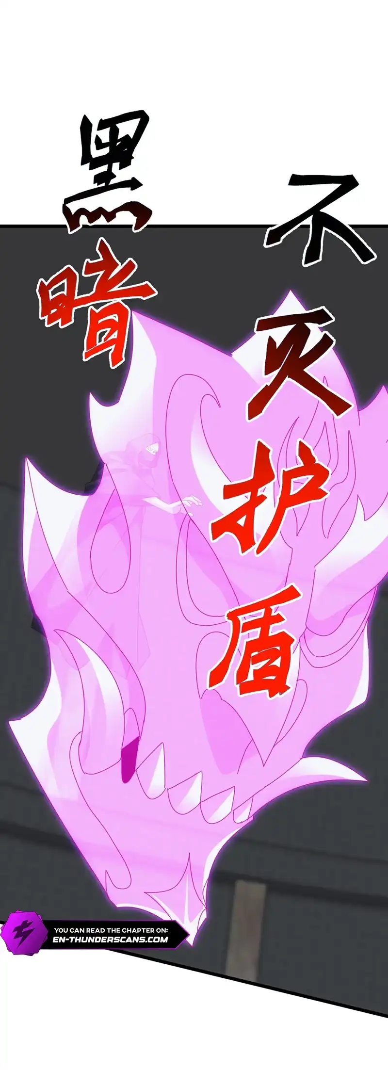 Domestication of Divine Beasts at the Beginning Chapter 73 - Page 53