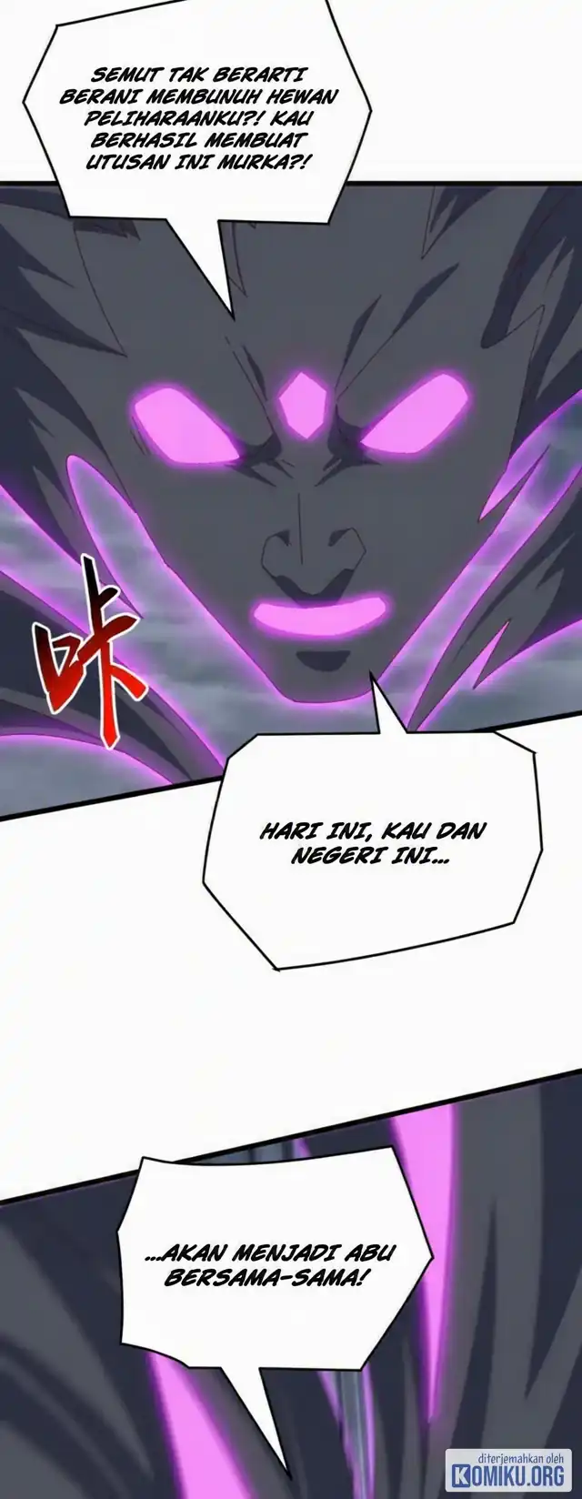 Domestication of Divine Beasts at the Beginning Chapter 75 - Page 23