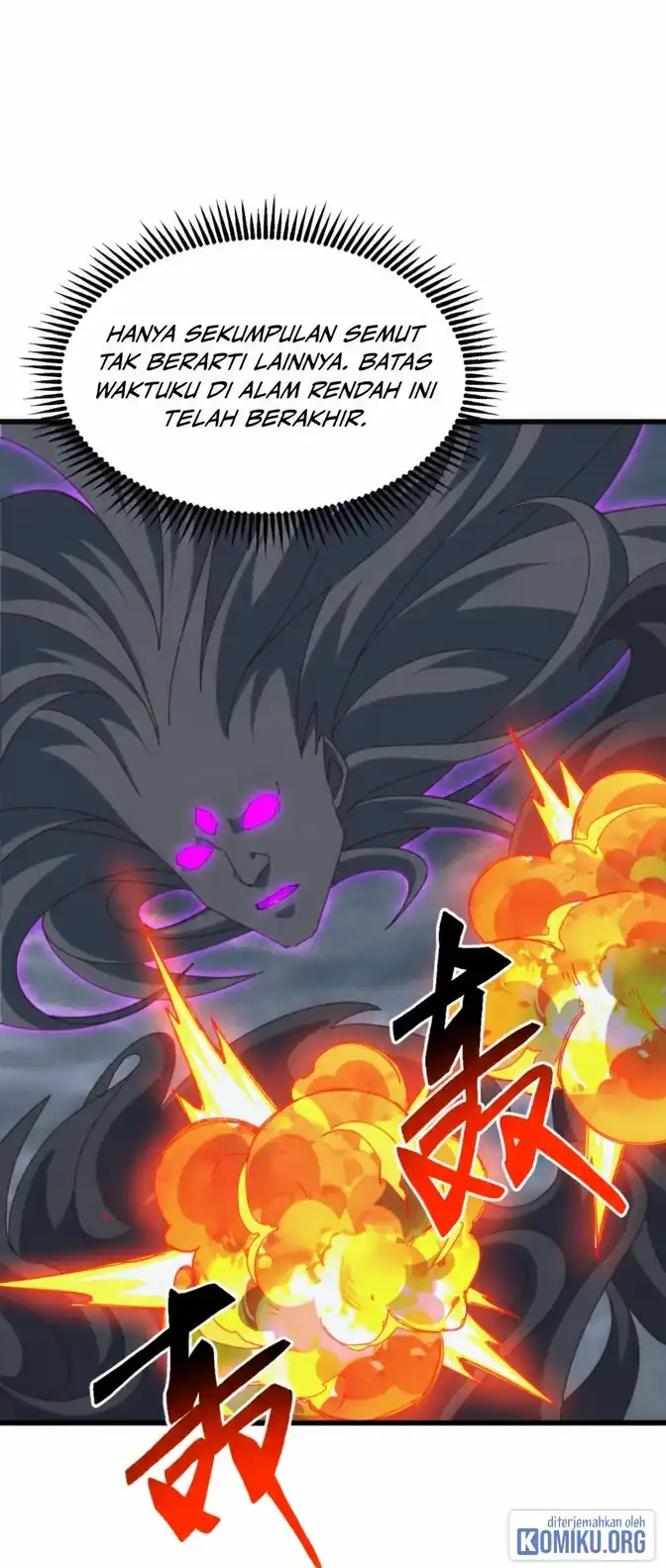 Domestication of Divine Beasts at the Beginning Chapter 76 - Page 4