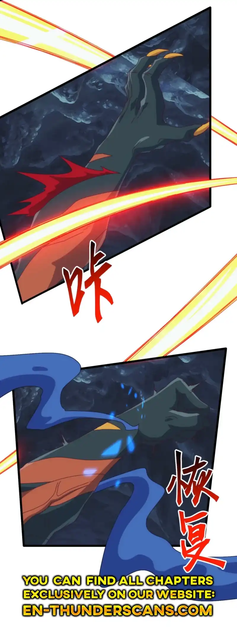 Domestication of Divine Beasts at the Beginning Chapter 77 - Page 35