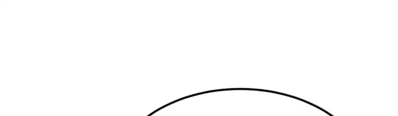 Domestication of Divine Beasts at the Beginning Chapter 78 - Page 12