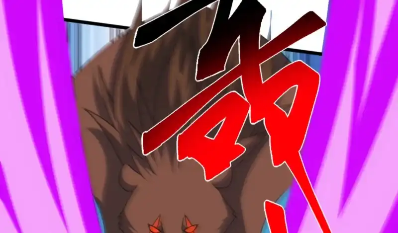 Domestication of Divine Beasts at the Beginning Chapter 80 - Page 45