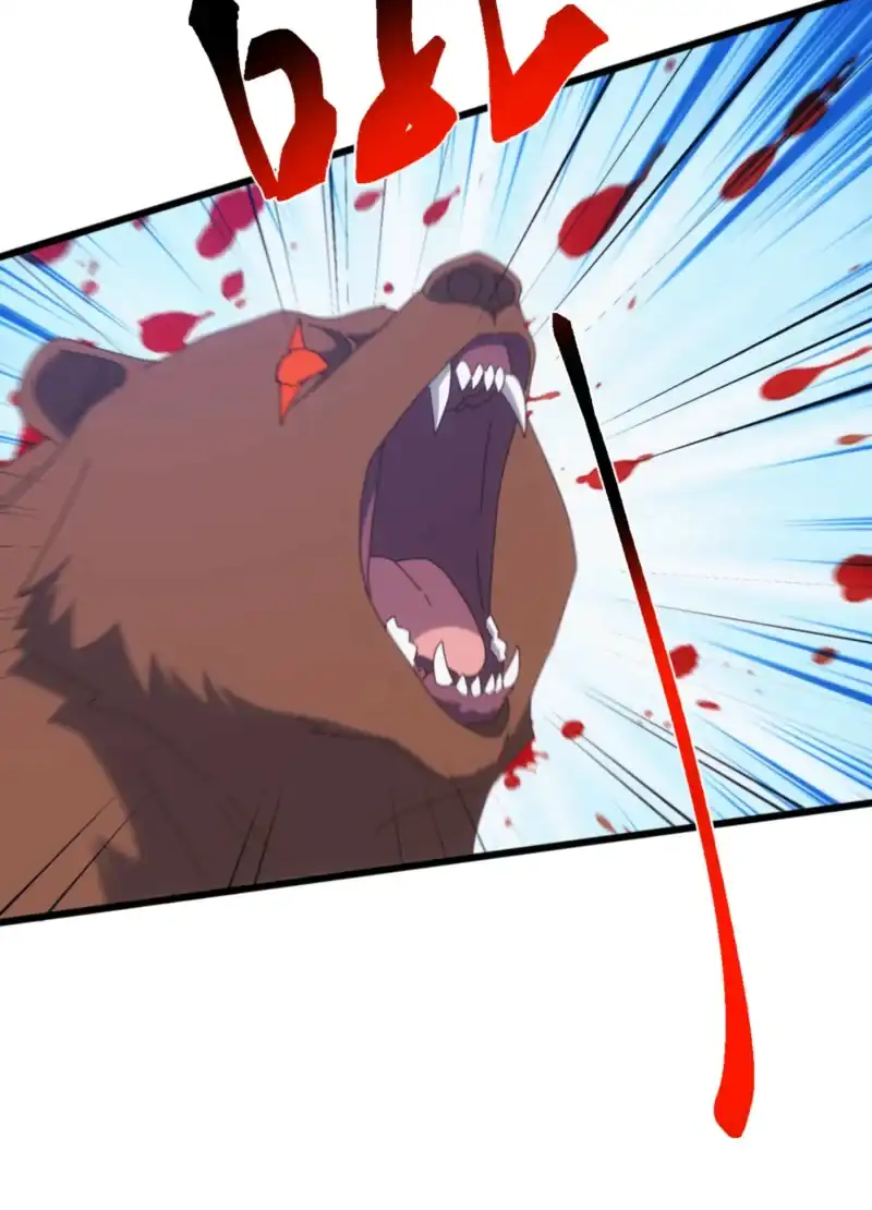 Domestication of Divine Beasts at the Beginning Chapter 80 - Page 51