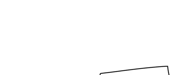 Domestication of Divine Beasts at the Beginning Chapter 83 - Page 16