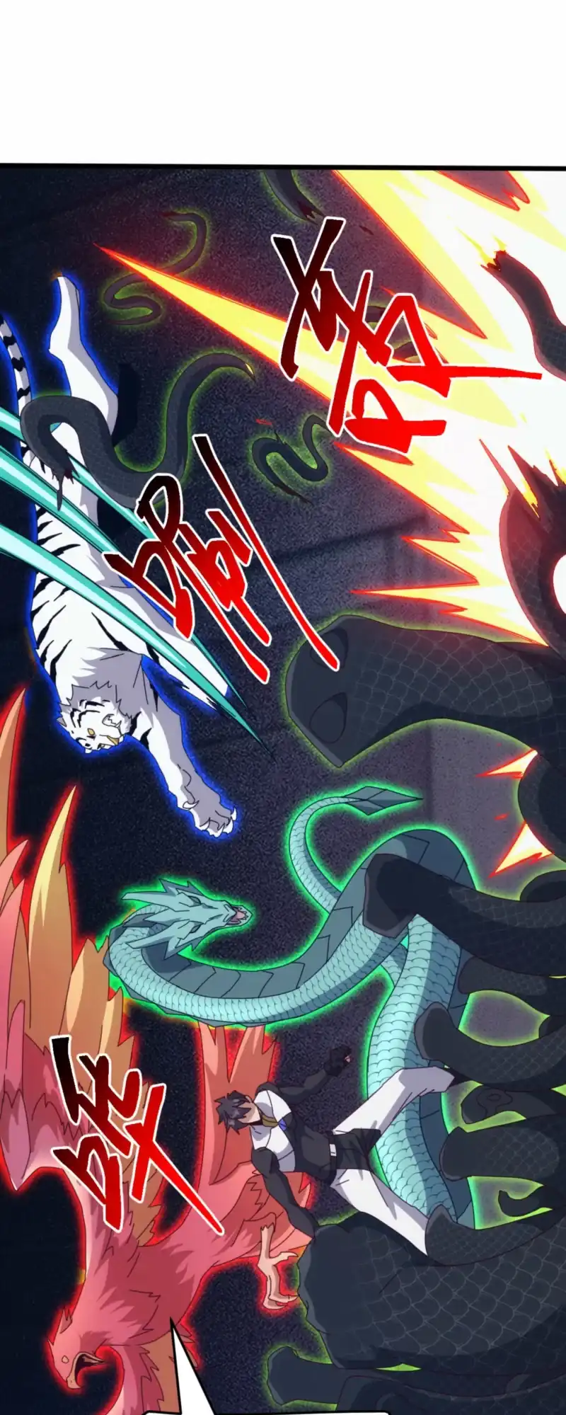 Domestication of Divine Beasts at the Beginning Chapter 83 - Page 61