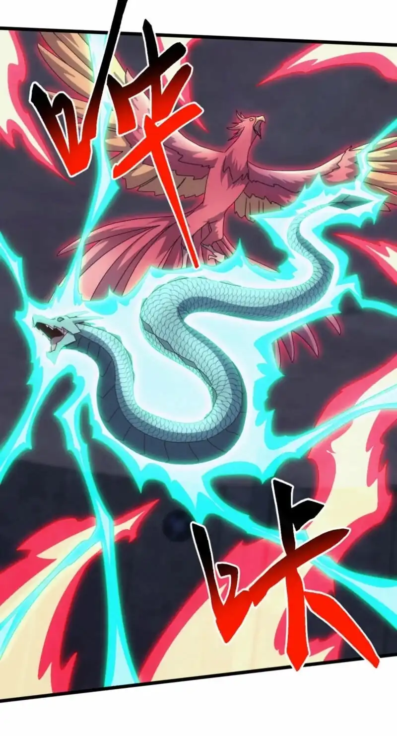 Domestication of Divine Beasts at the Beginning Chapter 84 - Page 15
