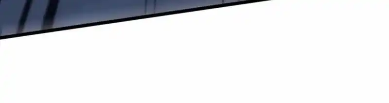 Domestication of Divine Beasts at the Beginning Chapter 84 - Page 51