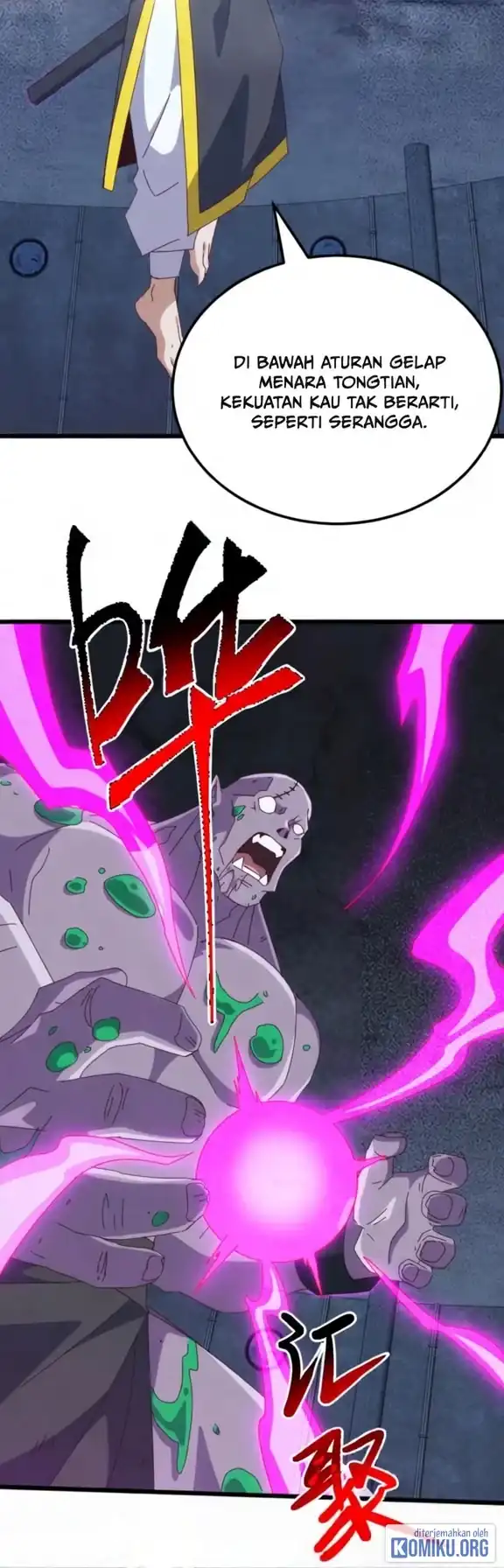Domestication of Divine Beasts at the Beginning Chapter 85 - Page 23