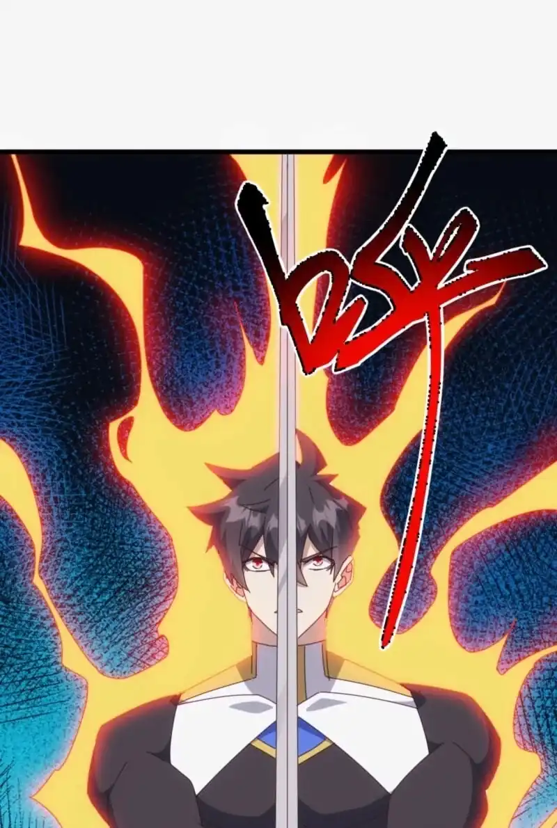 Domestication of Divine Beasts at the Beginning Chapter 85 - Page 26