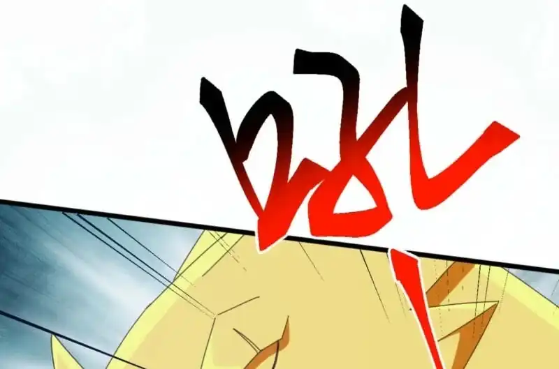 Domestication of Divine Beasts at the Beginning Chapter 85 - Page 8