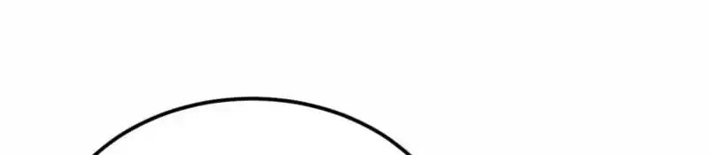 Domestication of Divine Beasts at the Beginning Chapter 86 - Page 23