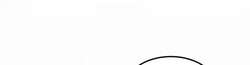 Domestication of Divine Beasts at the Beginning Chapter 87 - Page 6