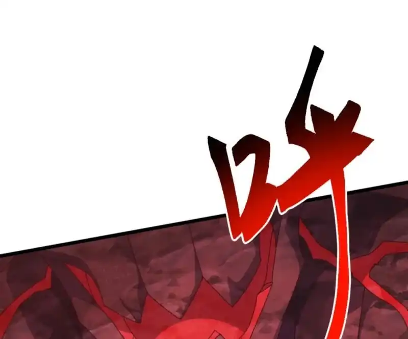 Domestication of Divine Beasts at the Beginning Chapter 89 - Page 20