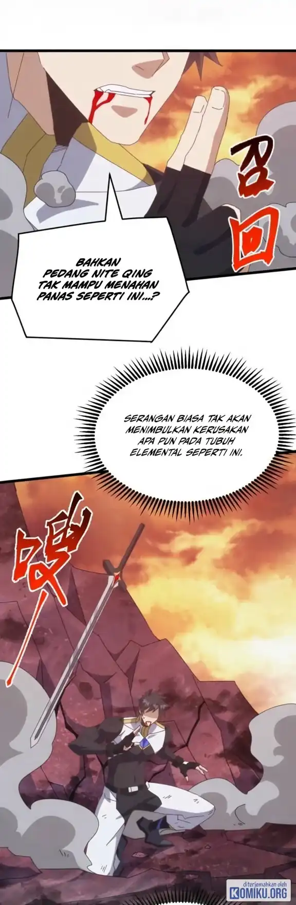 Domestication of Divine Beasts at the Beginning Chapter 89 - Page 36