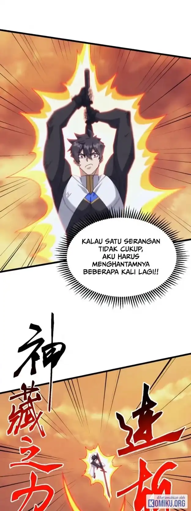 Domestication of Divine Beasts at the Beginning Chapter 89 - Page 47
