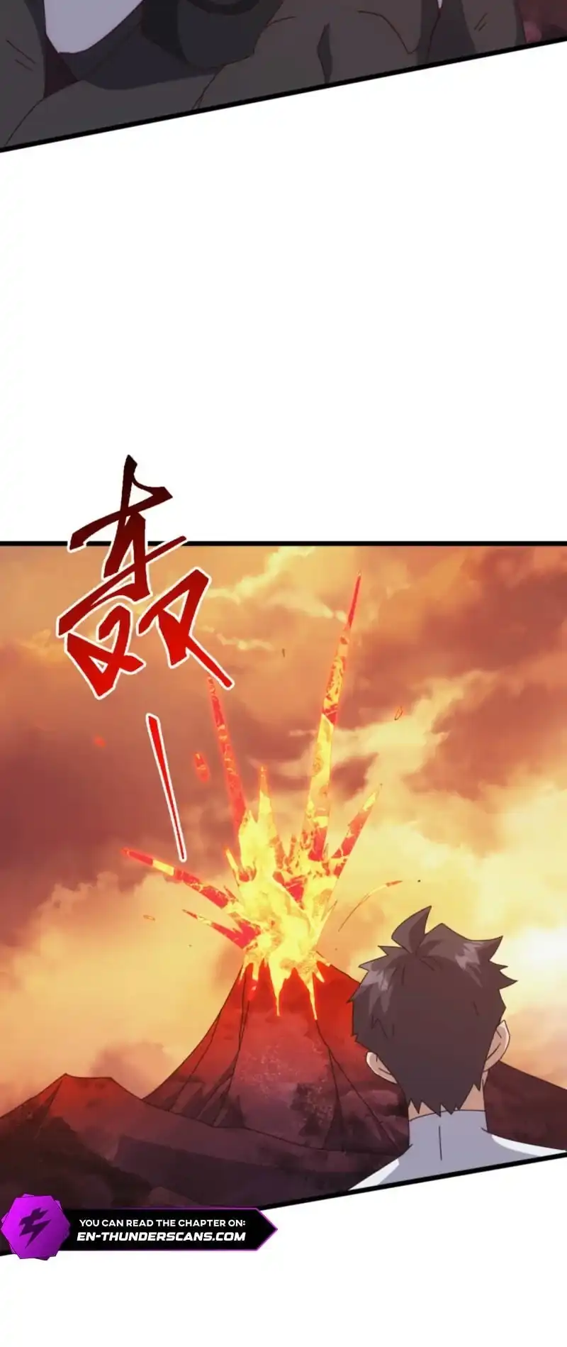 Domestication of Divine Beasts at the Beginning Chapter 89 - Page 69
