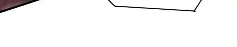 Domestication of Divine Beasts at the Beginning Chapter 90 - Page 23