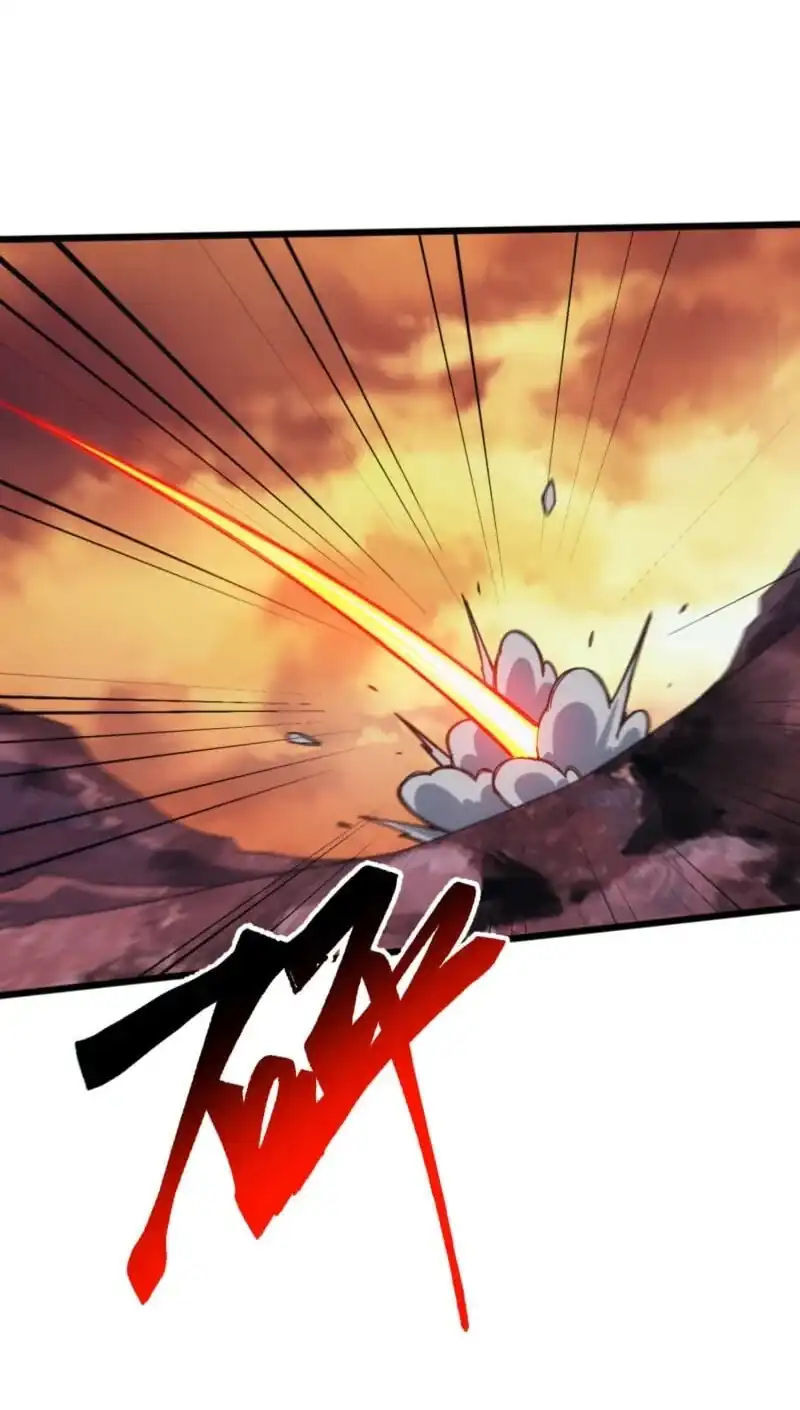 Domestication of Divine Beasts at the Beginning Chapter 90 - Page 26