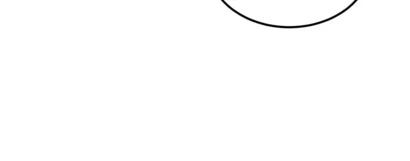 Domestication of Divine Beasts at the Beginning Chapter 90 - Page 33