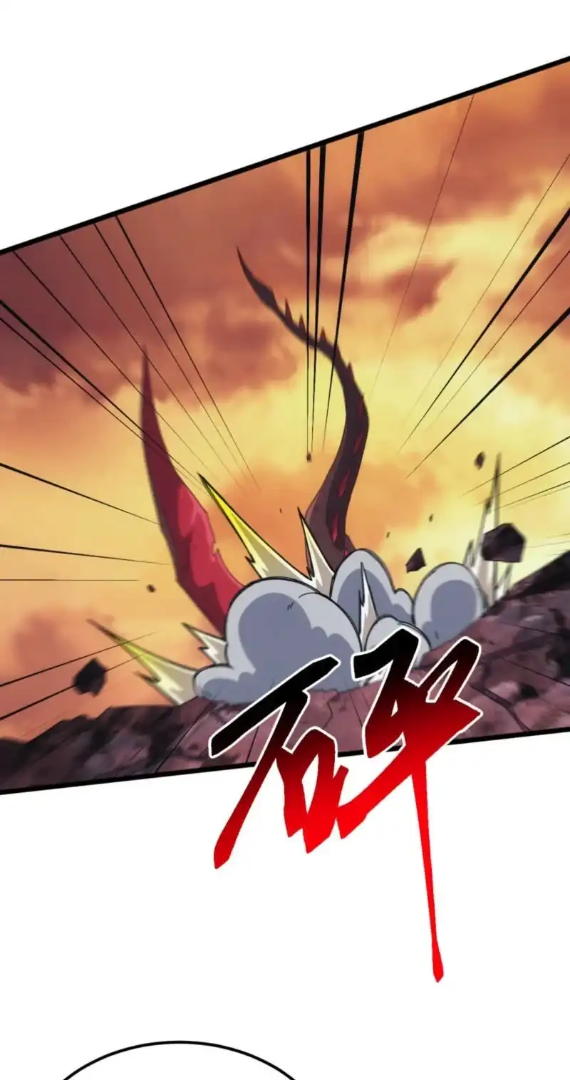 Domestication of Divine Beasts at the Beginning Chapter 90 - Page 42