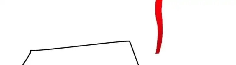 Domestication of Divine Beasts at the Beginning Chapter 90 - Page 44
