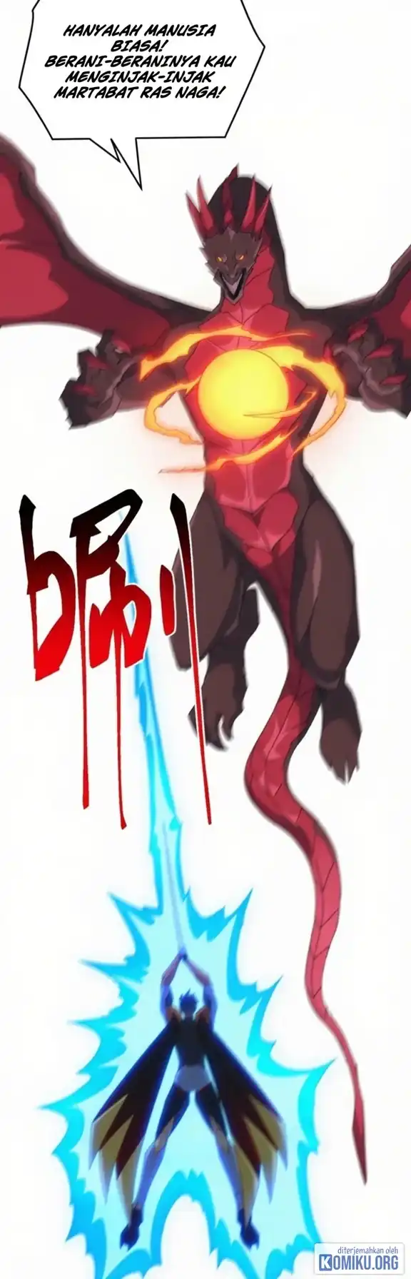 Domestication of Divine Beasts at the Beginning Chapter 90 - Page 45