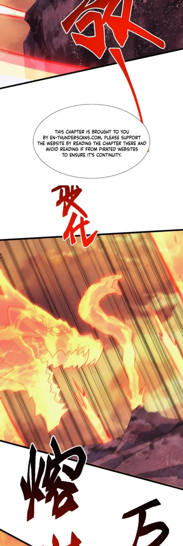 Domestication of Divine Beasts at the Beginning Chapter 91 - Page 11