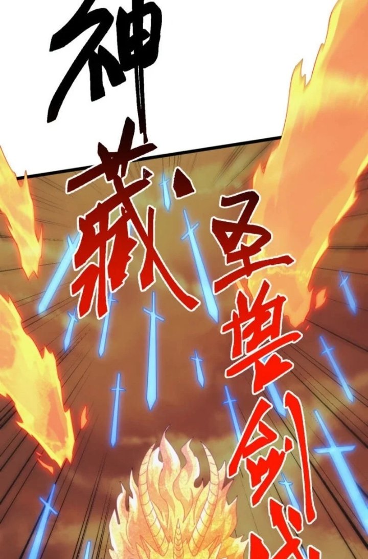 Domestication of Divine Beasts at the Beginning Chapter 91 - Page 15