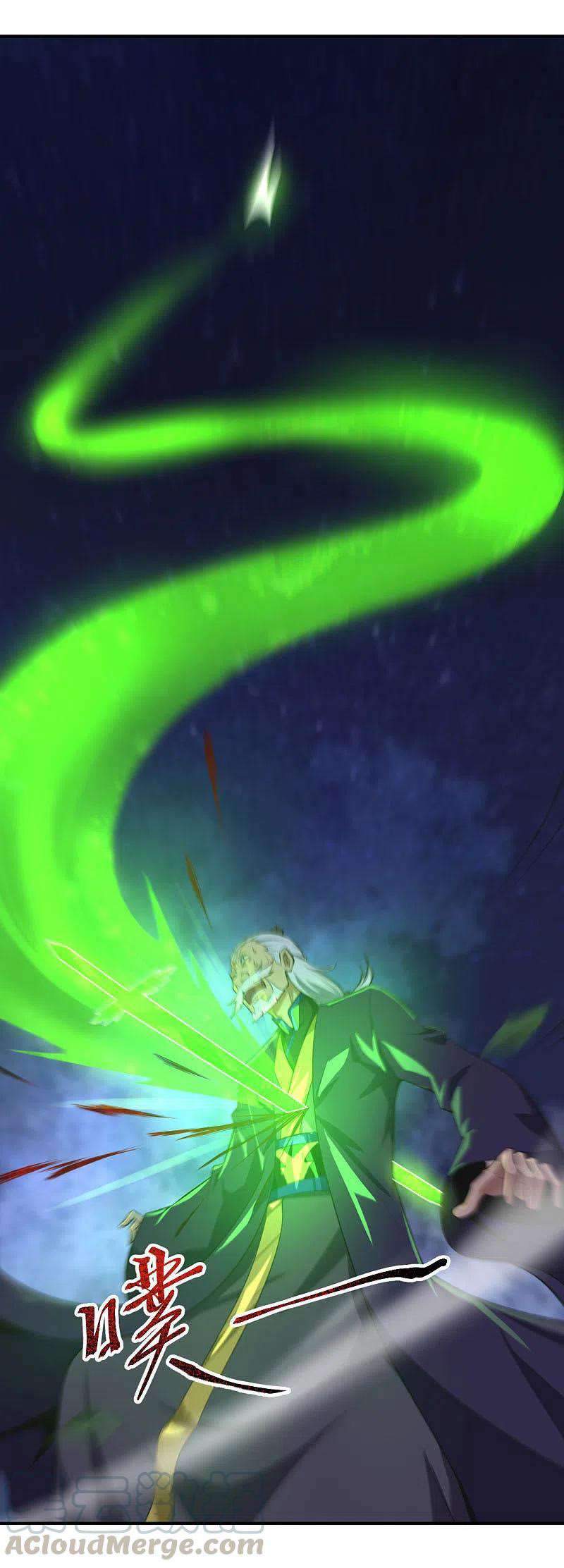 Baca Domination One Sword - Chapter 138 halaman 14
