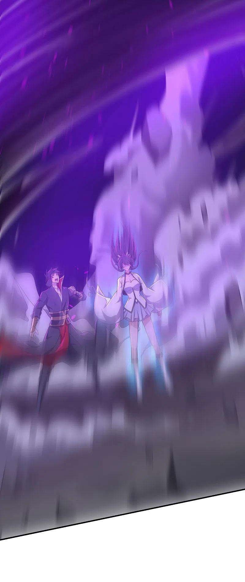 Baca Domination One Sword - Chapter 138 halaman 17