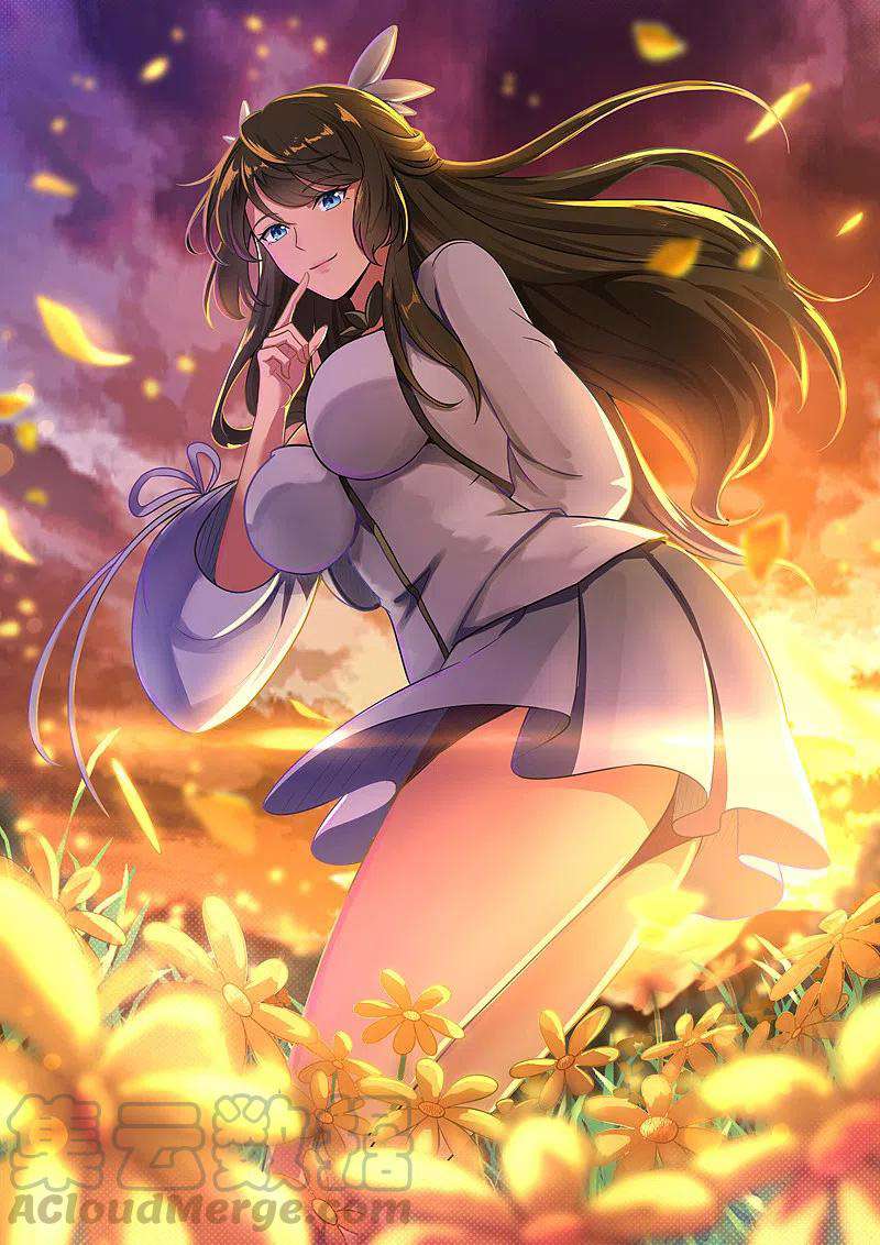 Baca Domination One Sword - Chapter 138 halaman 2