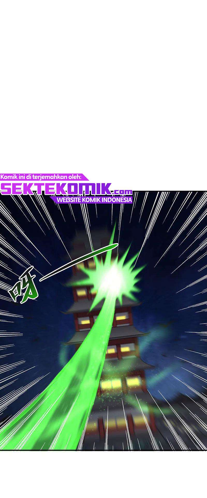 Baca Domination One Sword - Chapter 138 halaman 27