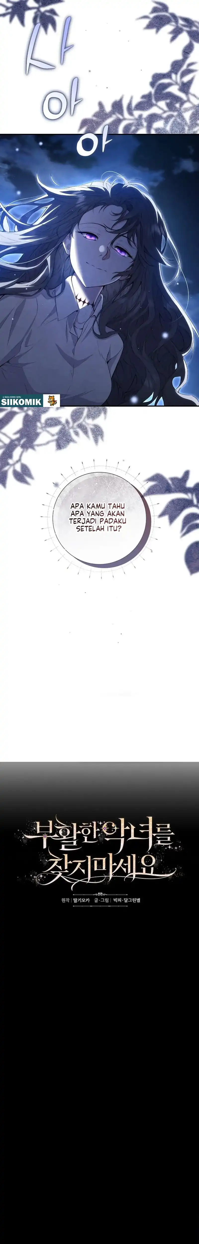 Don’t Look For The Resurrected Villainess Chapter 19 - Page 27