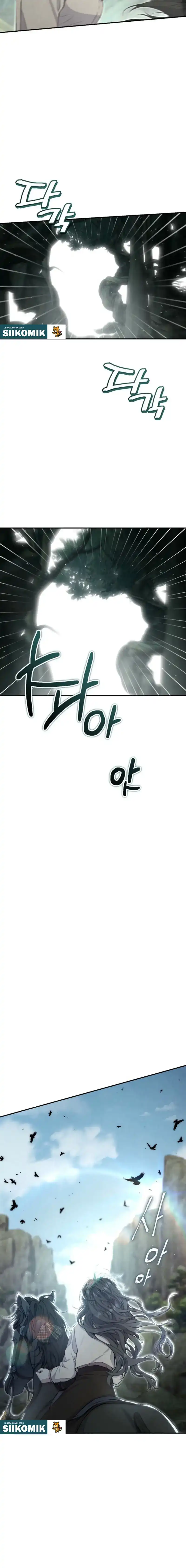 Don’t Look For The Resurrected Villainess Chapter 21 - Page 2