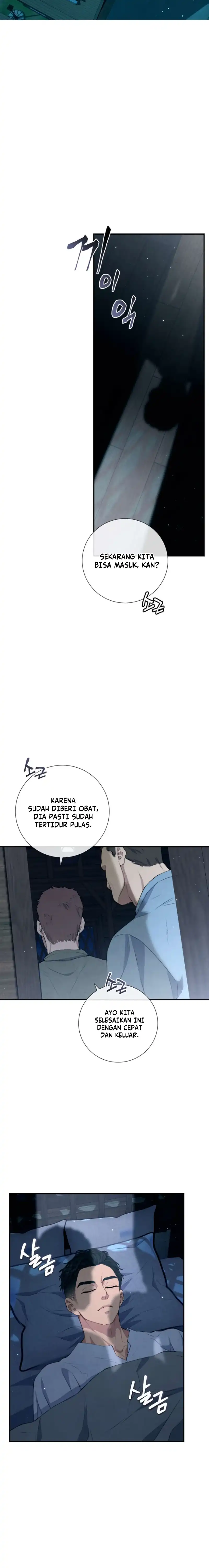 Don’t Look For The Resurrected Villainess Chapter 45 - Page 11