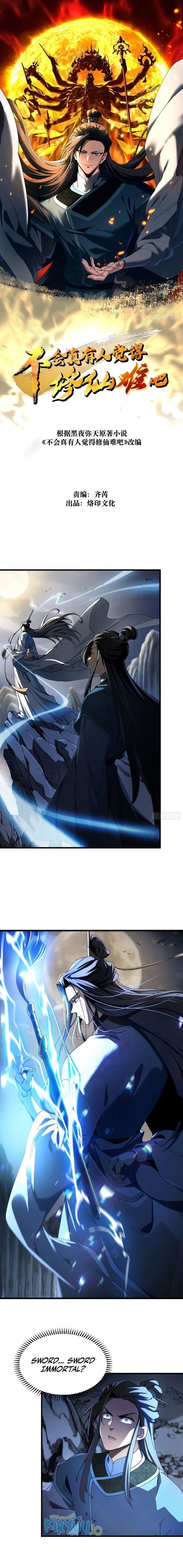 Baca Don't Tell Me You Think Cultivating Immortality Is Difficult? - Chapter 2 halaman 1