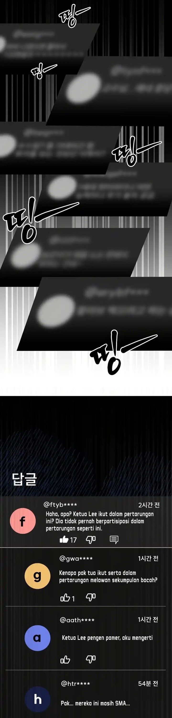 Baca Don't Underestimate a Big Carrot - Chapter 8 halaman 3