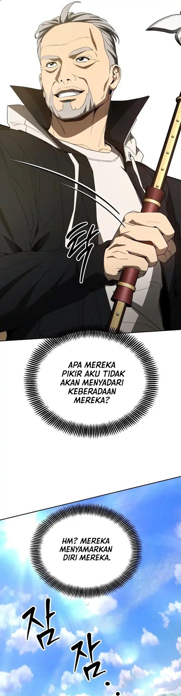 Baca Don't Underestimate a Big Carrot - Chapter 8 halaman 32
