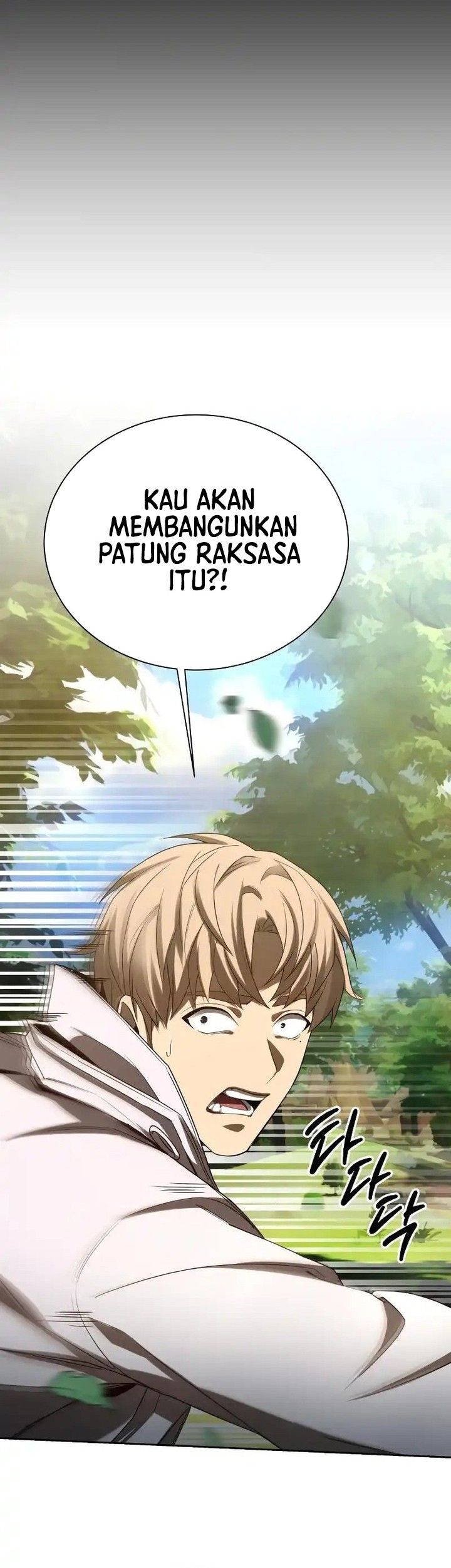 Baca Don't Underestimate a Big Carrot - Chapter 8 halaman 47