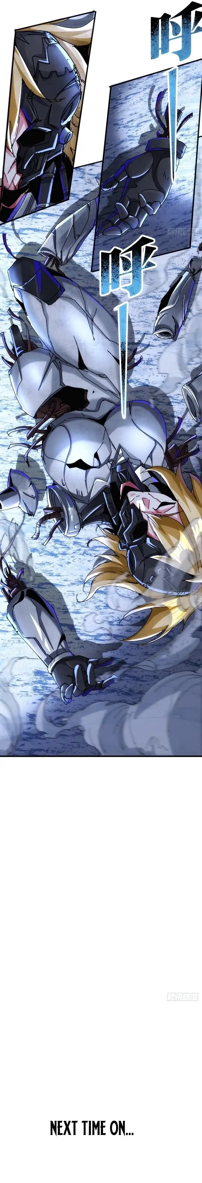 Baca Doomsday Game: Rise of the Villain - Chapter 41 halaman 21