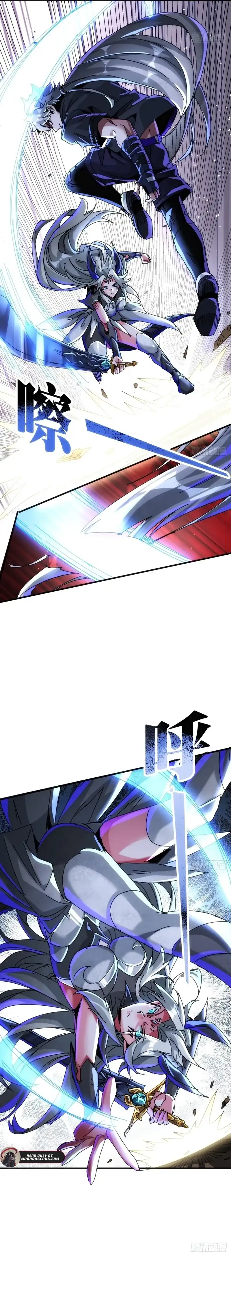 Baca Doomsday Game: Rise of the Villain - Chapter 41 halaman 6