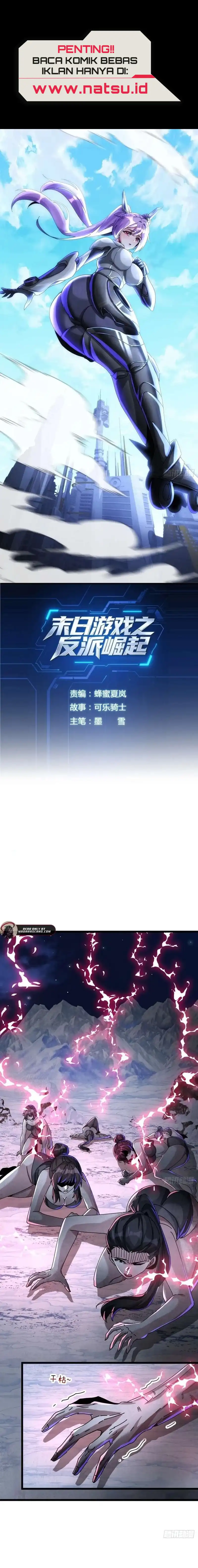 Baca Doomsday Game: Rise of the Villain - Chapter 55 halaman 2