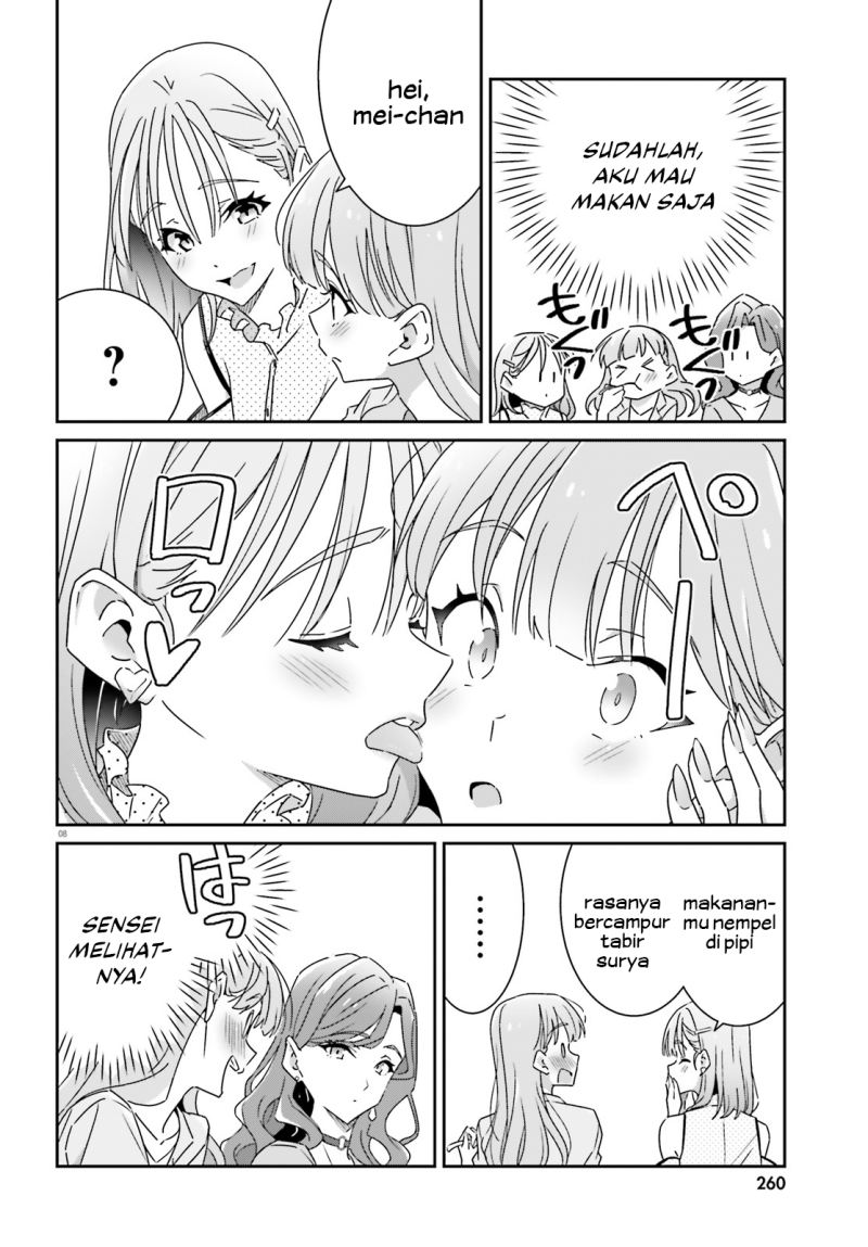 Baca Dore ga Koi Ka ga Wakaranai - Chapter 17 halaman 10