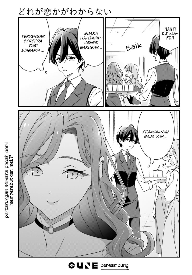 Baca Dore ga Koi Ka ga Wakaranai - Chapter 17 halaman 15