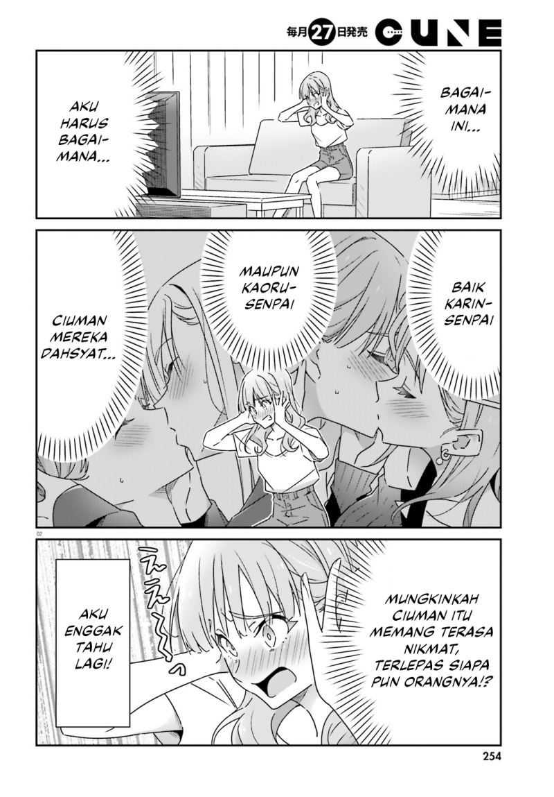 Baca Dore ga Koi Ka ga Wakaranai - Chapter 17 halaman 4