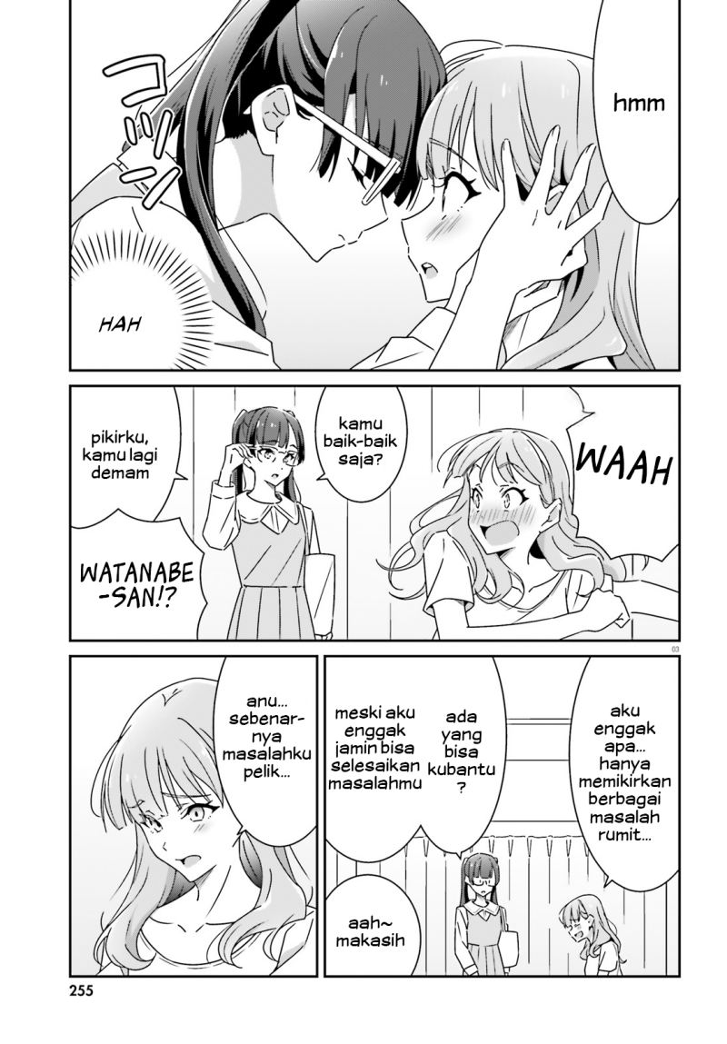 Baca Dore ga Koi Ka ga Wakaranai - Chapter 17 halaman 5